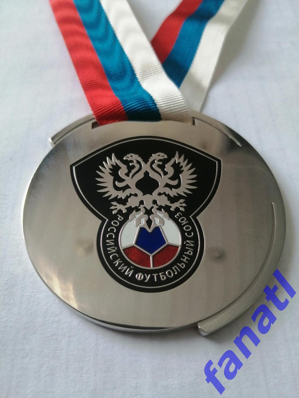 ФК Сибирь (Новосибирск) Наградная медаль, 1 дивизион 2009 г 1