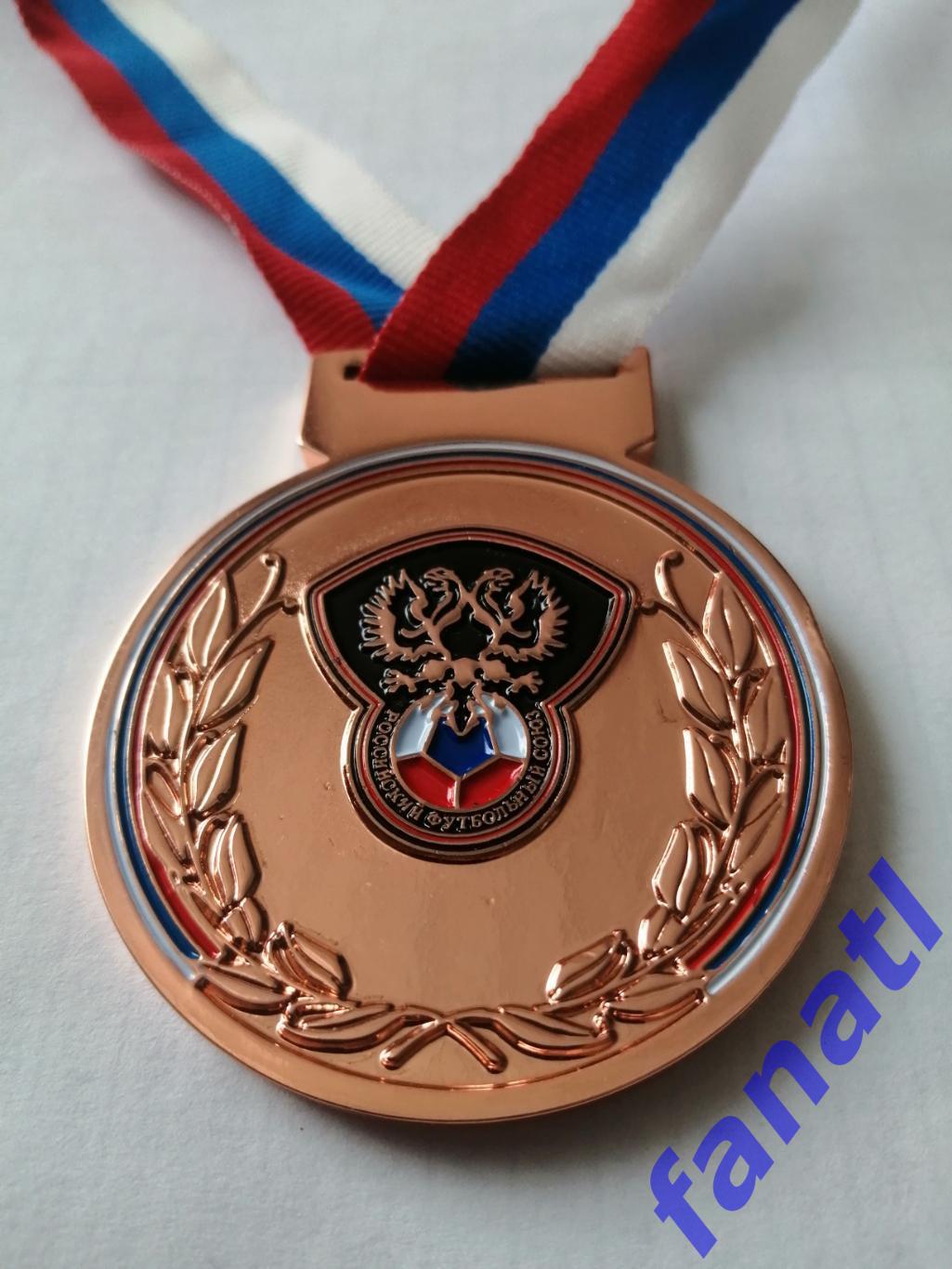 ФК Сибирь Бронзовая медаль ФК Сибирь (Новосибирск) 2007 г за 3 место 1 дивизион 1