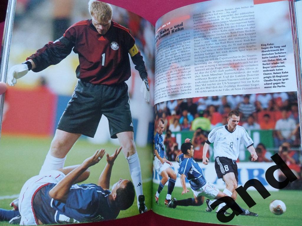 KICKER - Фотоальбом. Чемпионат мира по футболу 2002 4