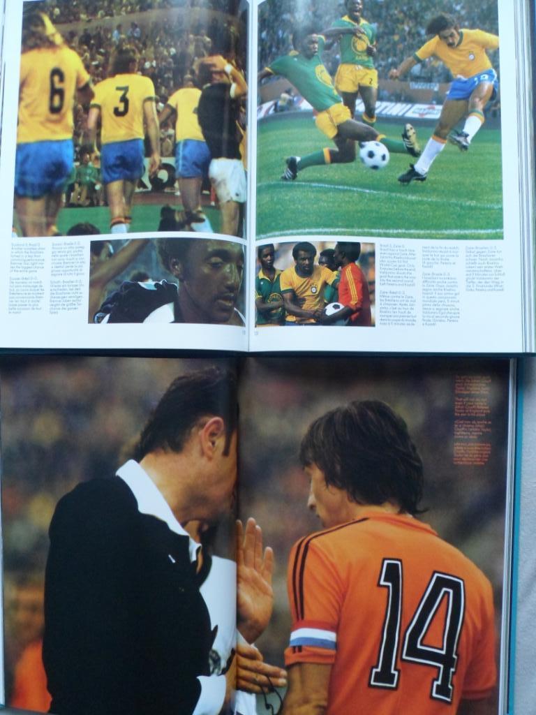 фотоальбом Чемпионат мира по футболу 1974 в 2-х тт. 3