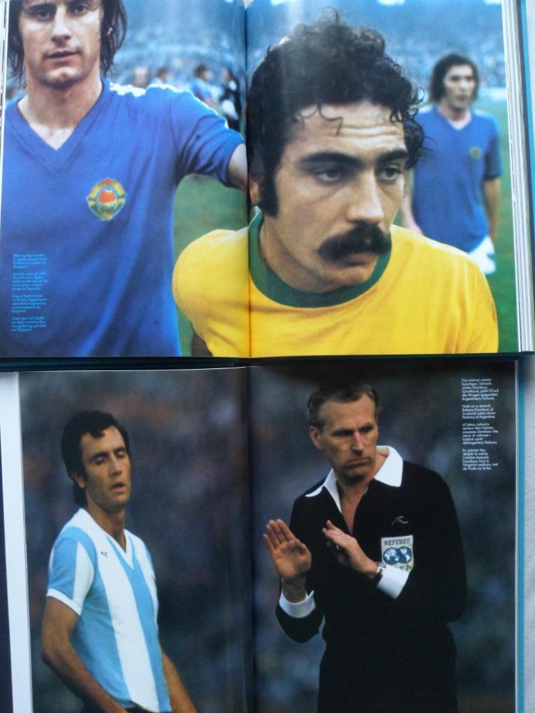 фотоальбом Чемпионат мира по футболу 1974 в 2-х тт. 4