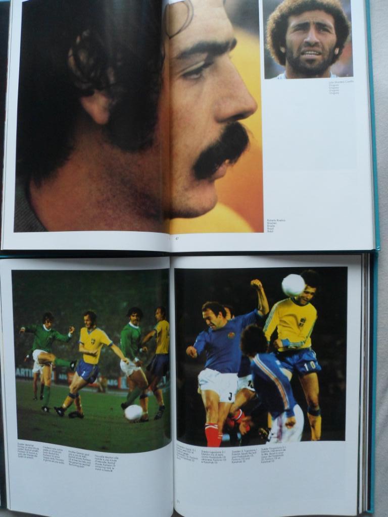 фотоальбом Чемпионат мира по футболу 1974 в 2-х тт. 7