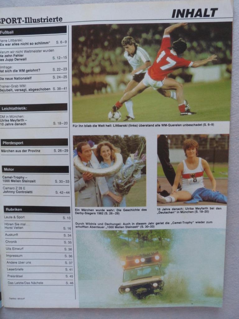 журнал Спорт в фотографиях 1982 + большой постер 1