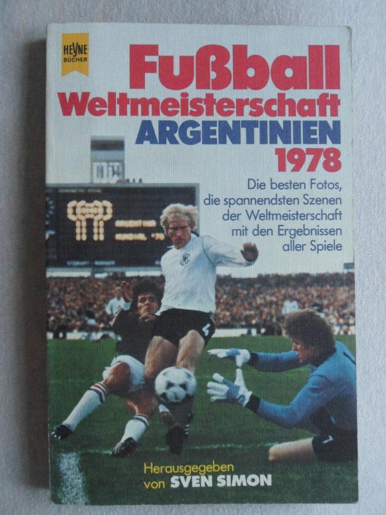 книга о чемпионате мира по футболу 1978 г.