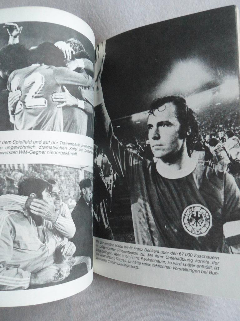 книга о чемпионате мира по футболу 1974 г. 2