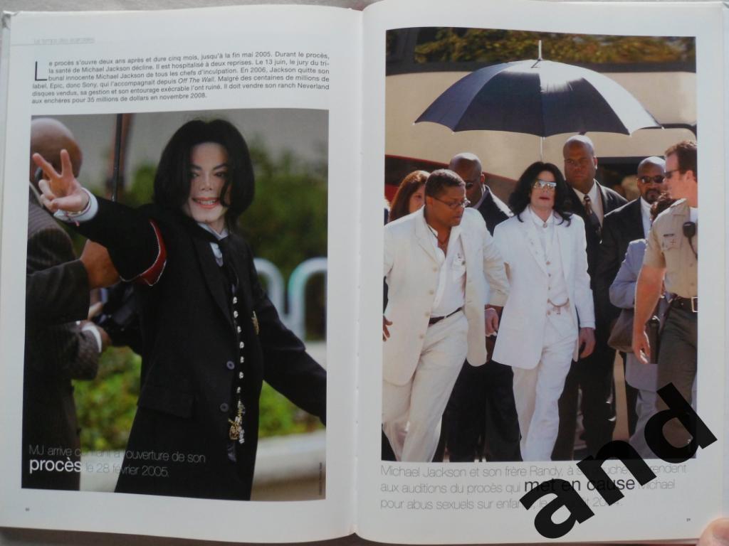 фотоальбом + CD Майкл Джексон (Michael Jackson) 2