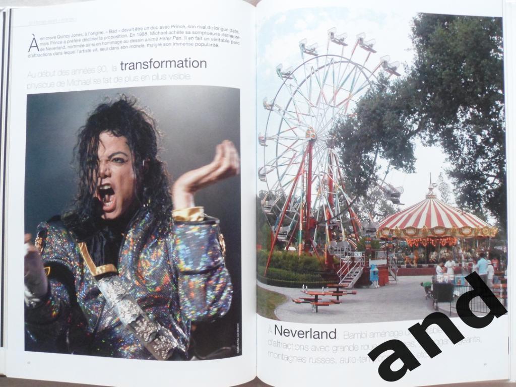 фотоальбом + CD Майкл Джексон (Michael Jackson) 3