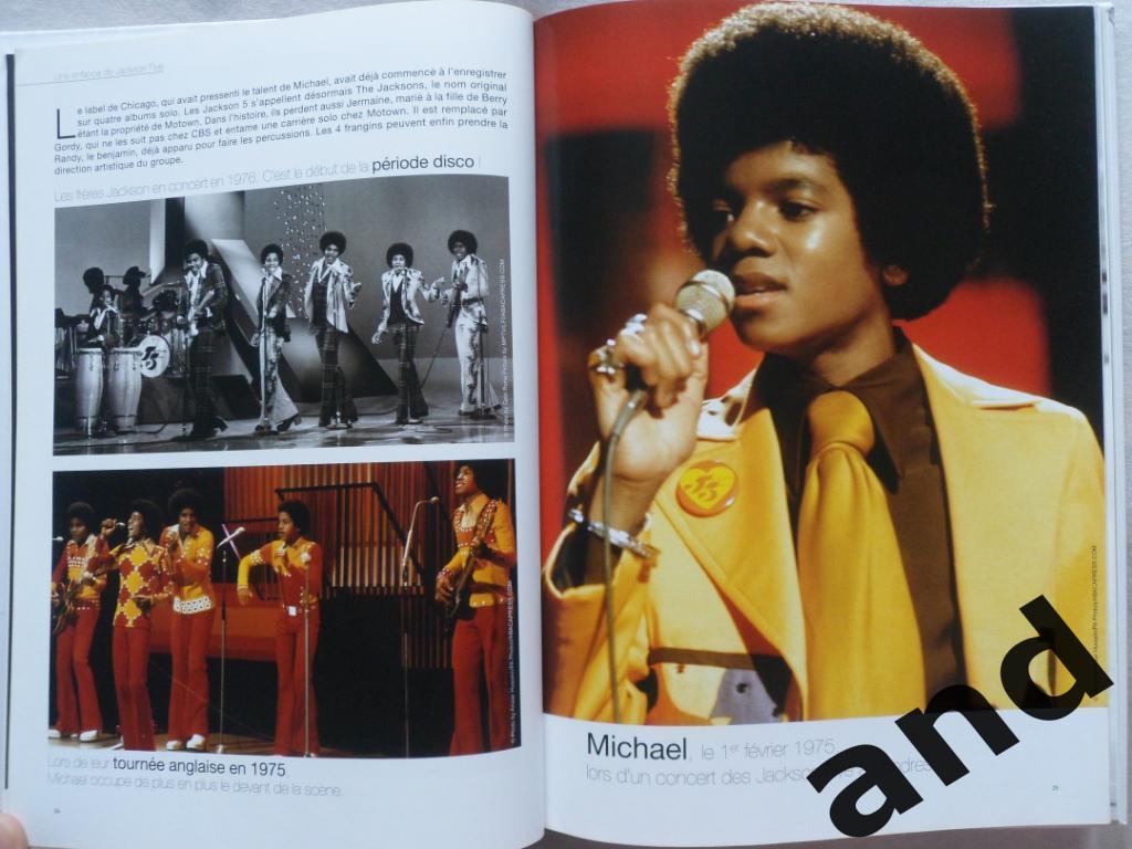 фотоальбом + CD Майкл Джексон (Michael Jackson) 6