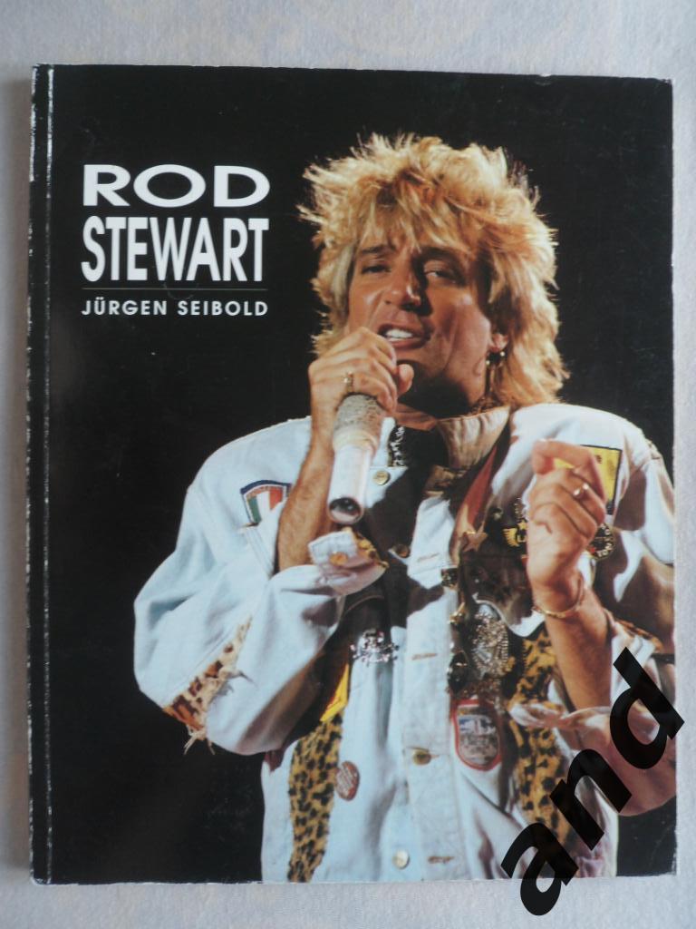 фотоальбом Rod Stewart Род Стюарт