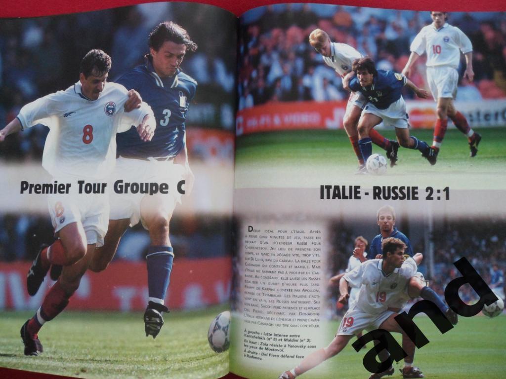 фотоальбом - Чемпионат Европы по футболу 1996. 6