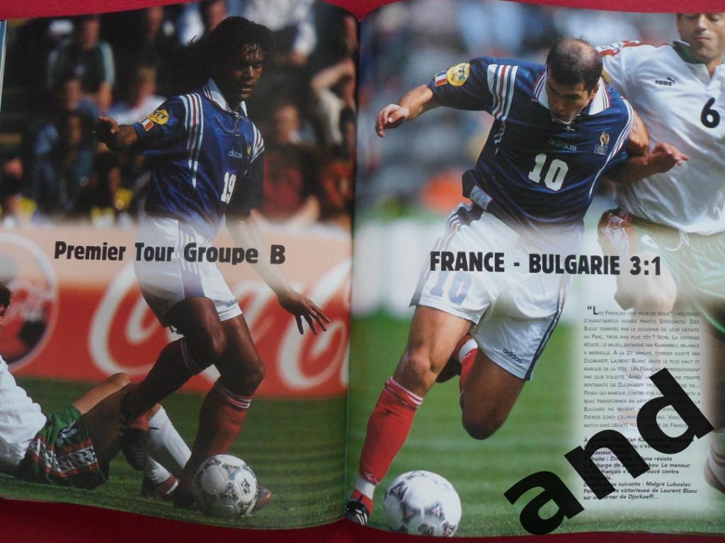 фотоальбом - Чемпионат Европы по футболу 1996. 7