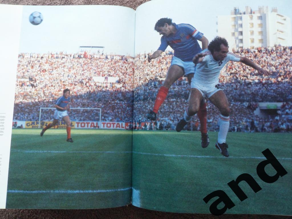 Фотоальбом. Чемпионат Европы по футболу 1984 6
