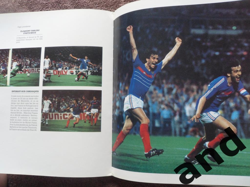 Фотоальбом. Чемпионат Европы по футболу 1984 7