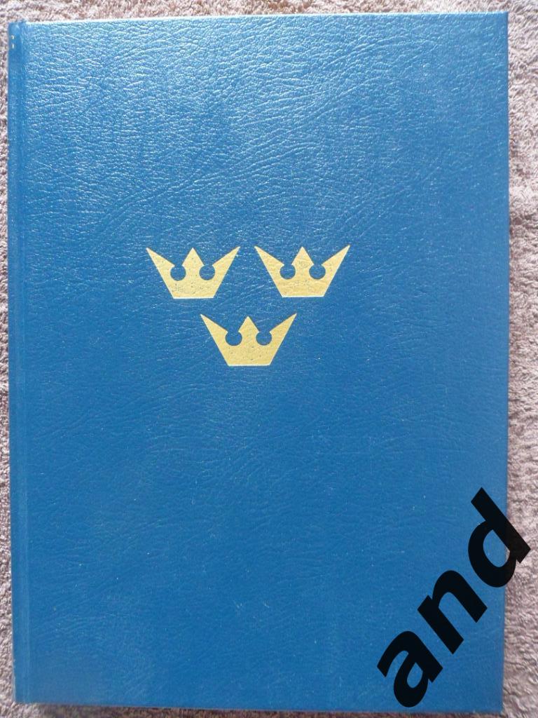 книга-фотоальбом Хоккей. Шведский ежегодник Тре кронор - 1984 г.