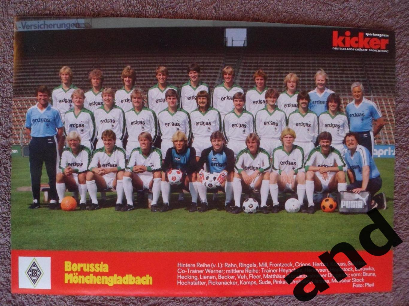 постер Боруссия Менхенгладбах 1983 Kicker