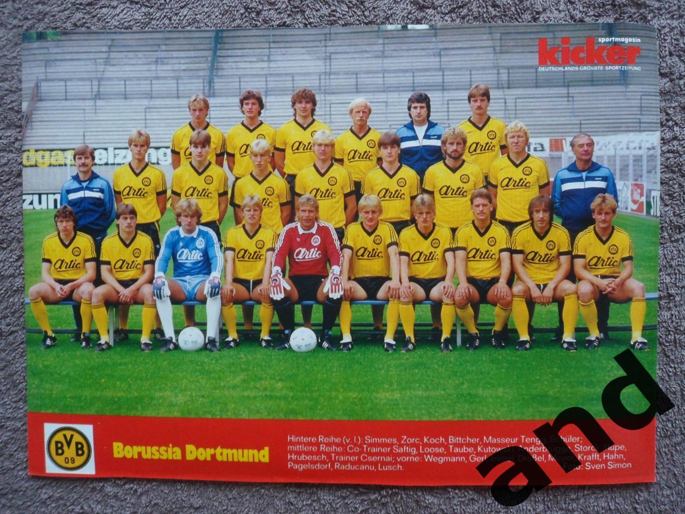 постер Боруссия Дортмунд (Хрубеш!) 1985 Kicker