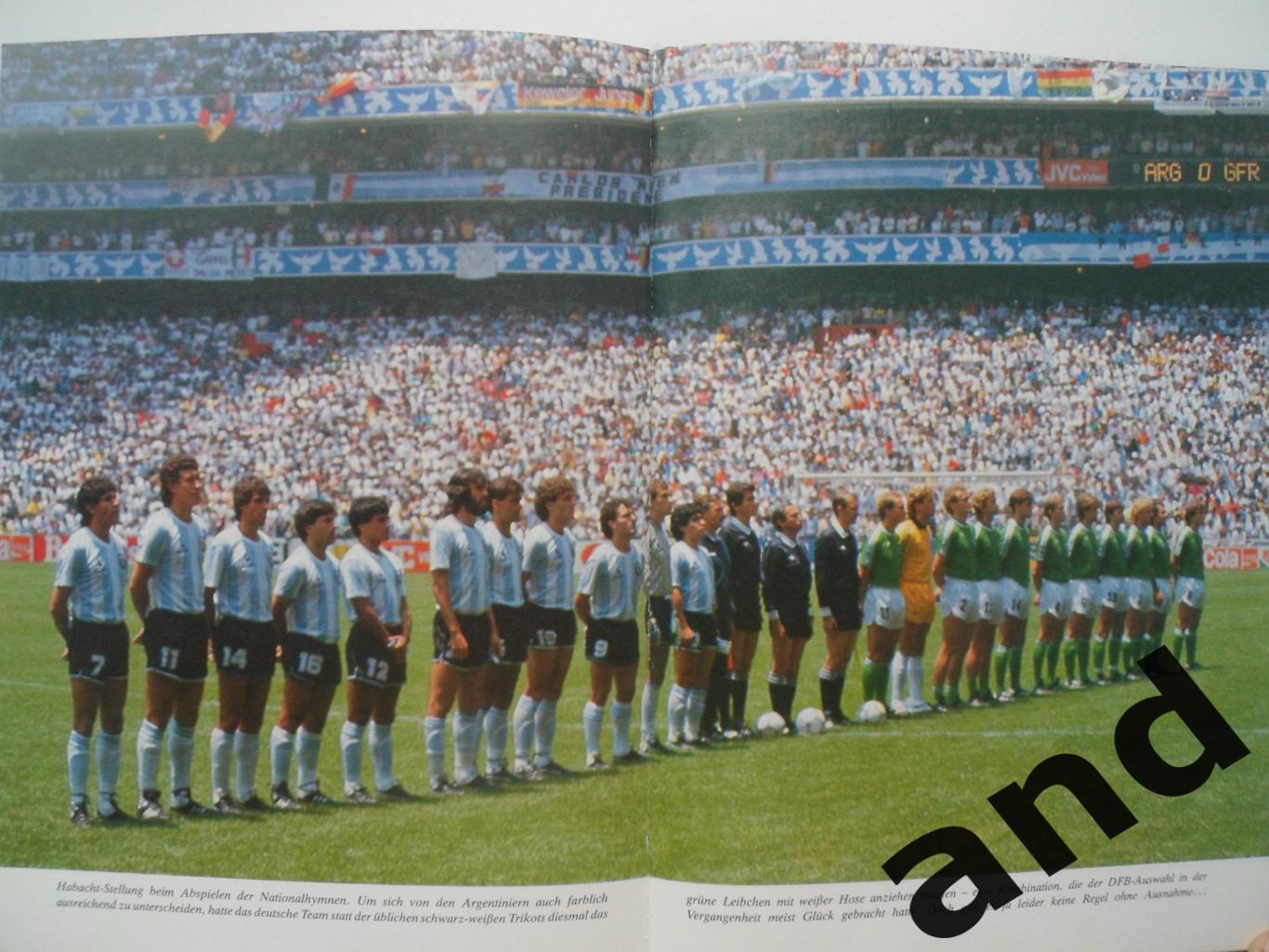 фотоальбом Чемпионат мира по футболу 1986 . 2