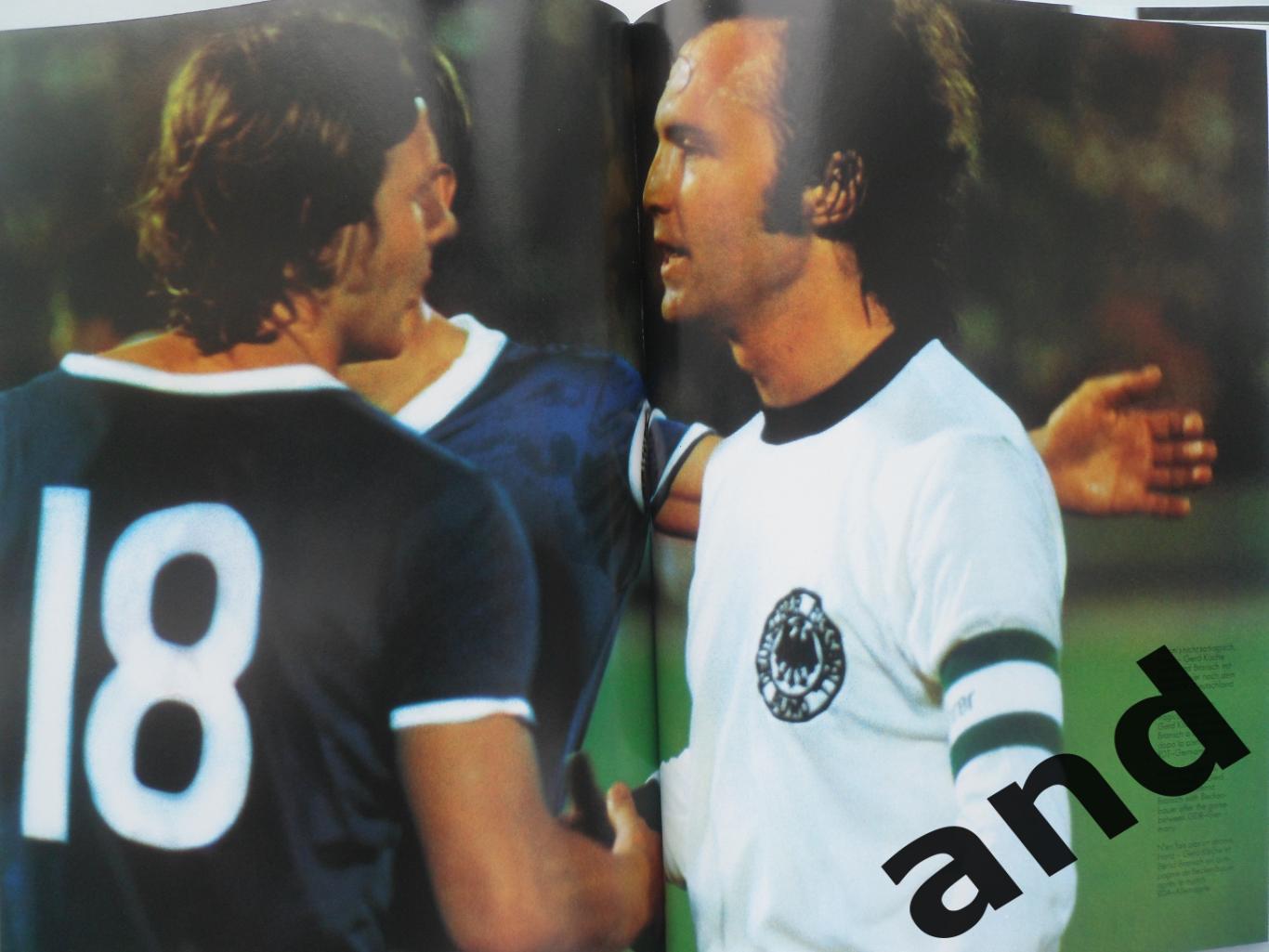 фотоальбом Чемпионат мира по футболу 1974 (208 стр.) 3