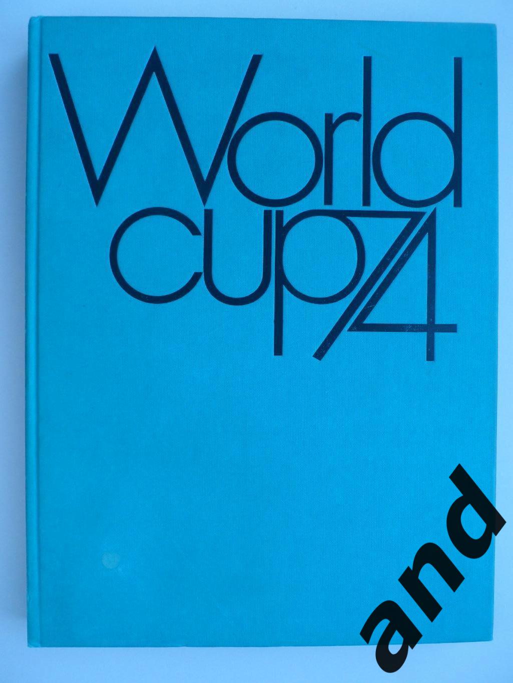 фотоальбом Чемпионат мира по футболу 1974 (384 стр.)