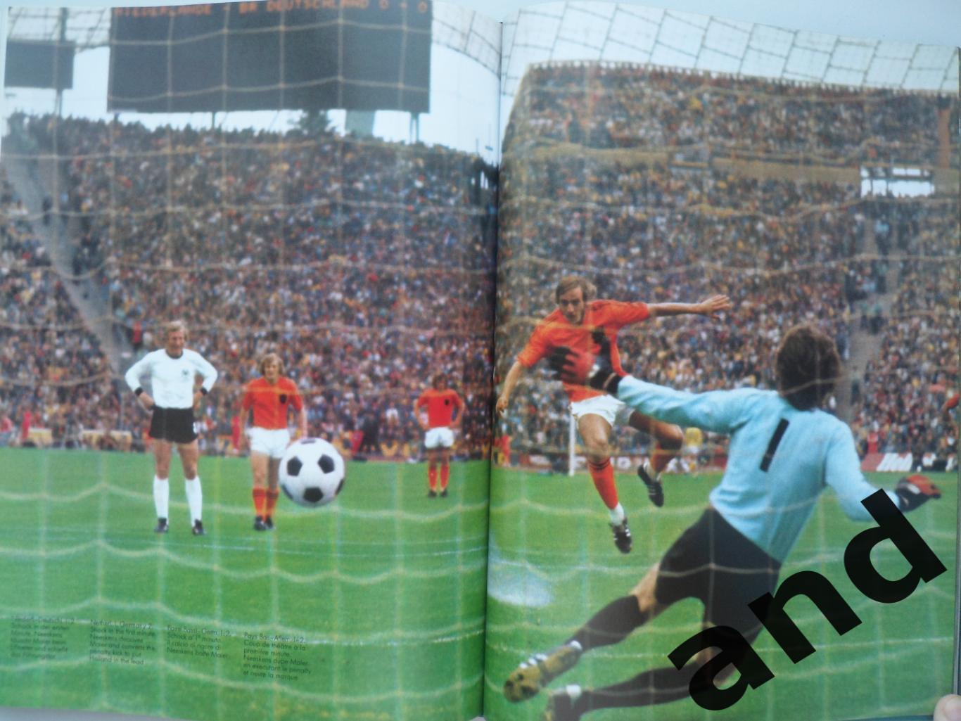 фотоальбом Чемпионат мира по футболу 1974 (384 стр.) 7