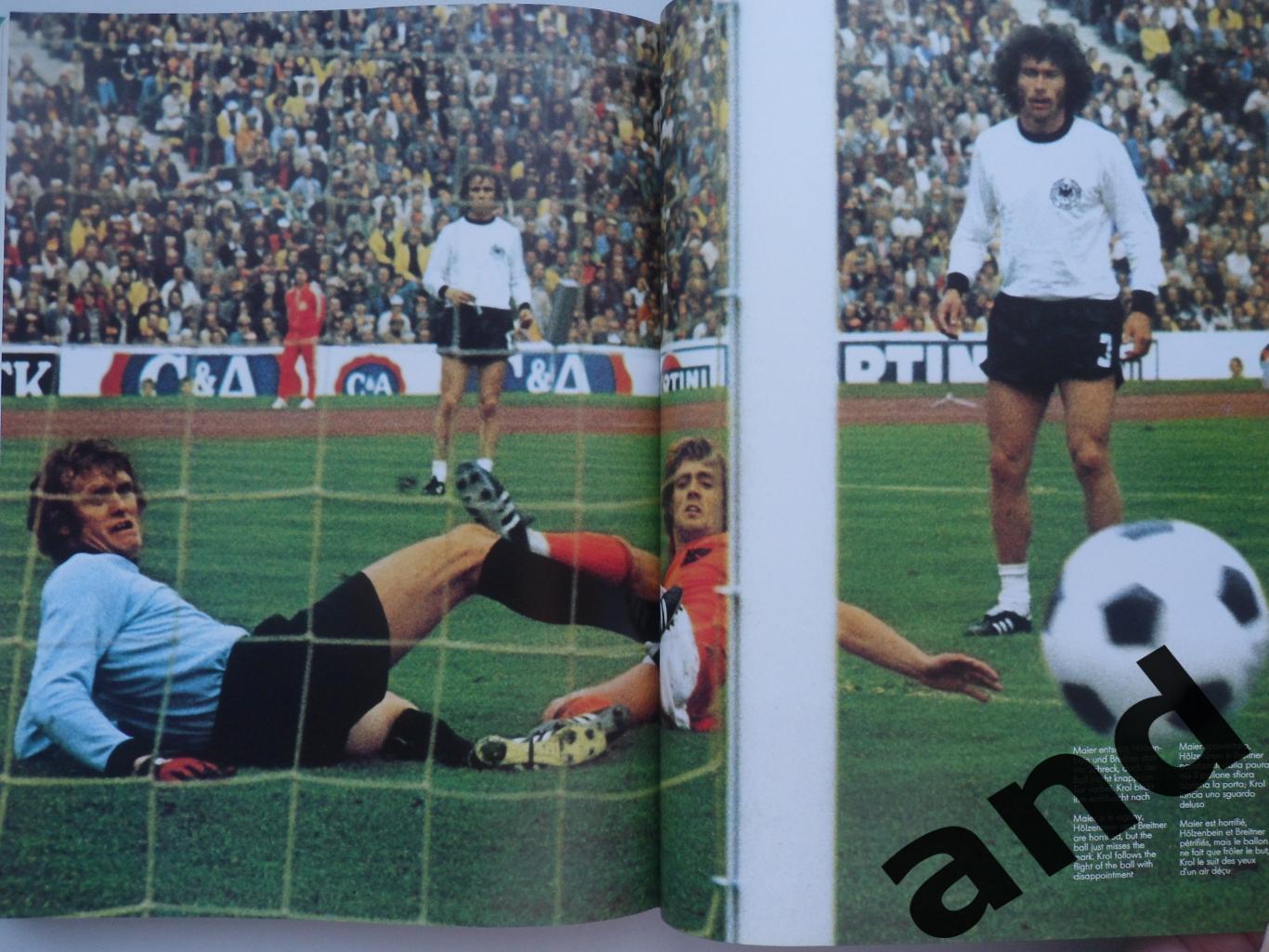 фотоальбом Чемпионат мира по футболу 1974 (384 стр.) 4