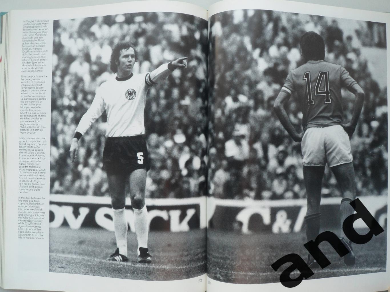 фотоальбом Чемпионат мира по футболу 1974 (384 стр.) 5