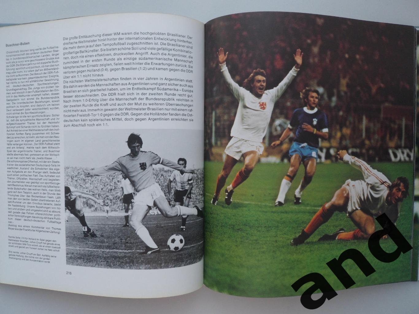 фотоальбом Чемпионат мира по футболу 1974 г. 6