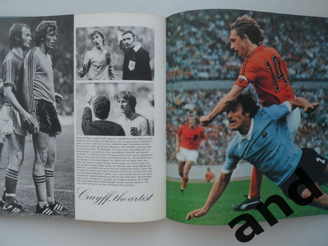 фотоальбом Чемпионат мира по футболу 1974 г. 5