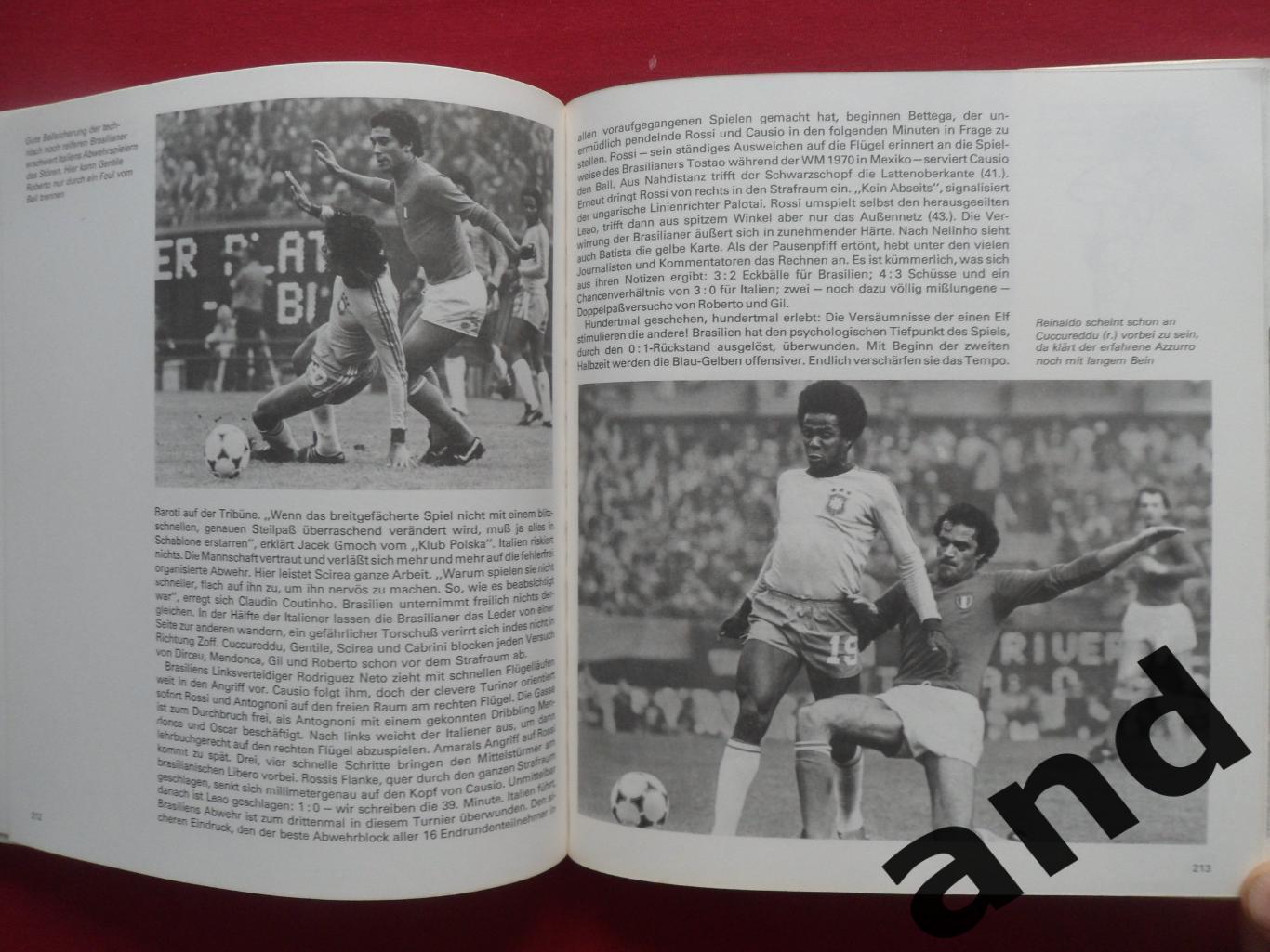 книга-фотоальбом чемпионат мира по футболу 1978 1