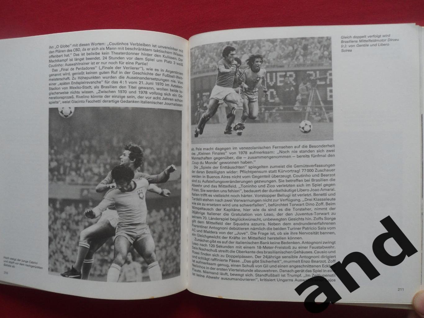 книга-фотоальбом чемпионат мира по футболу 1978 2