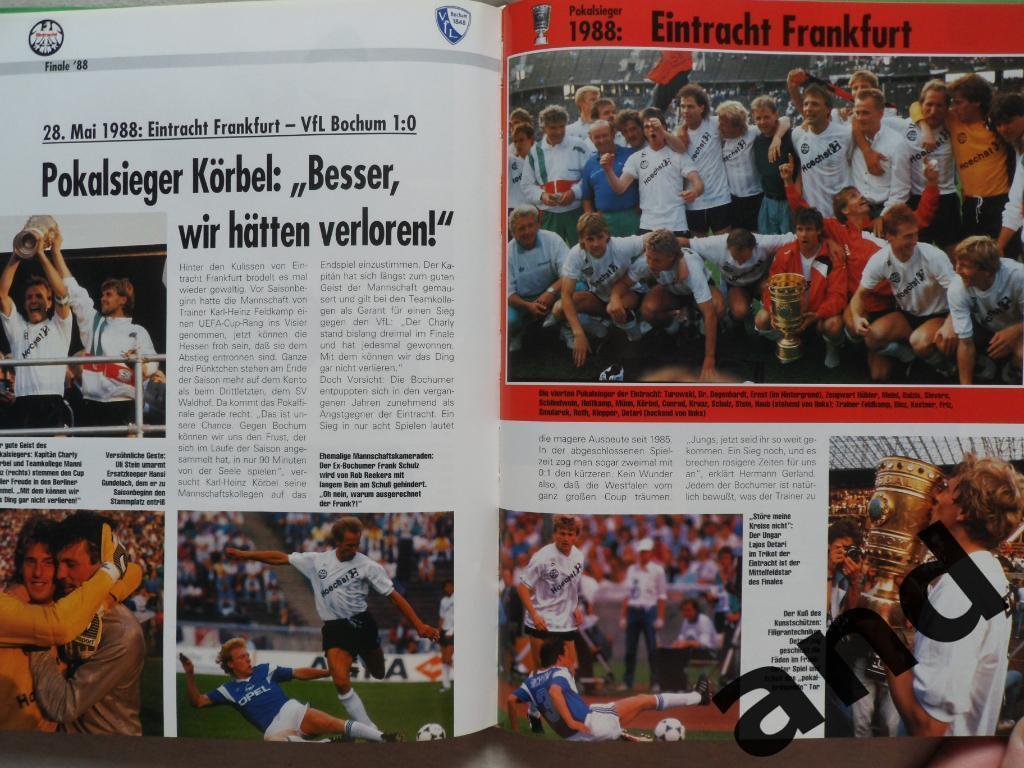 Фотоальбом 60 лет кубку Германии по футболу (с фото всех команд) 1