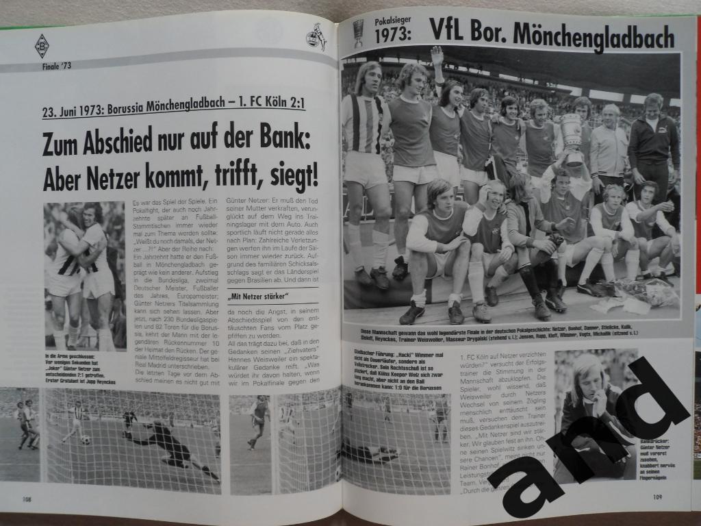 Фотоальбом 60 лет кубку Германии по футболу (с фото всех команд) 6