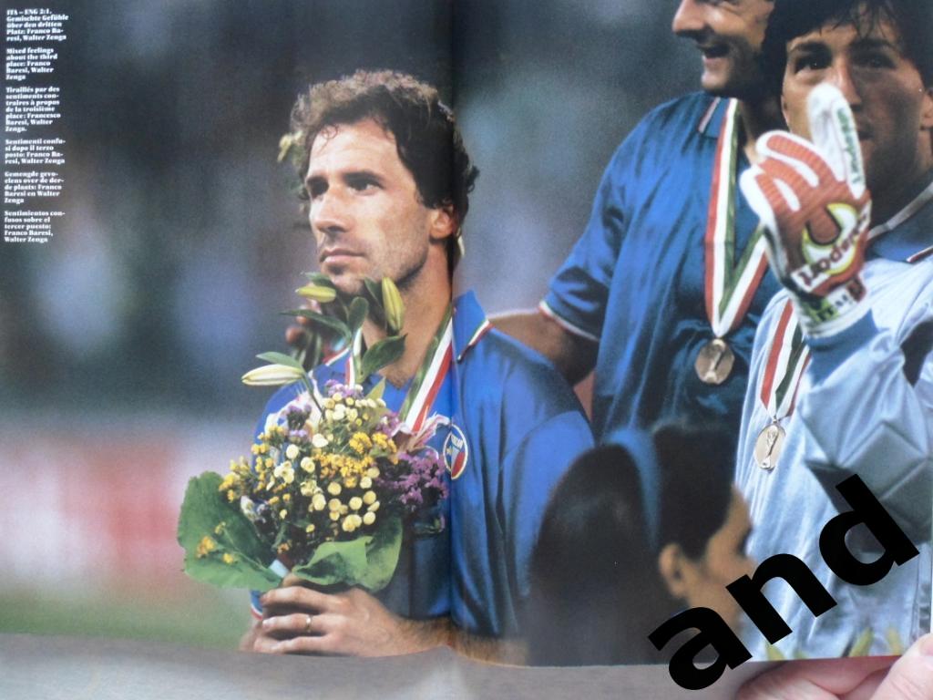 фотоальбом Чемпионат мира по футболу 1990 г. 6