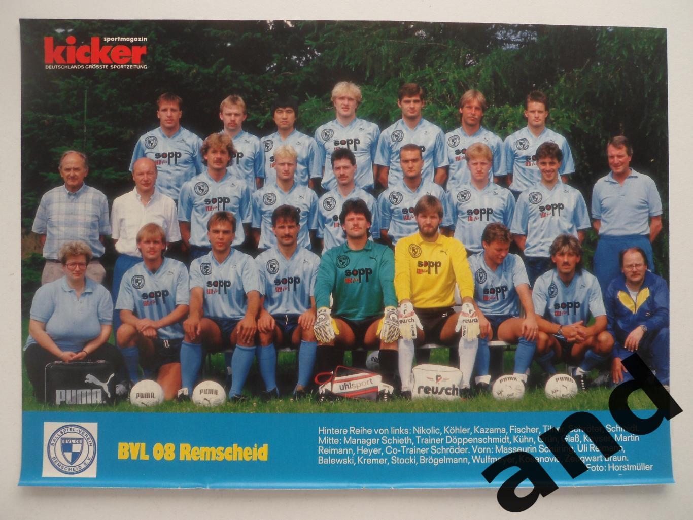 постер Ремшайд 1987 Kicker