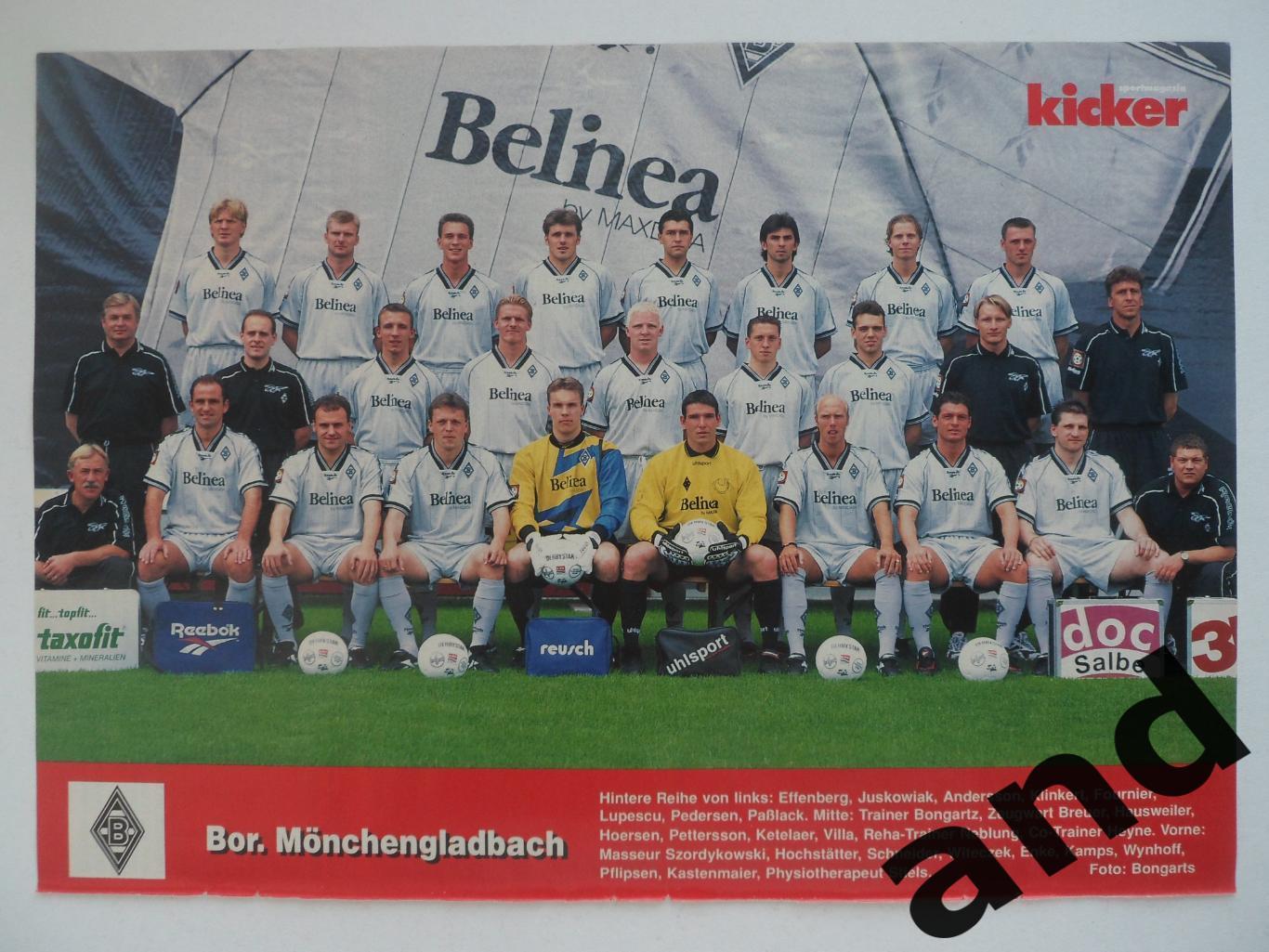 постер Боруссия Менхенгладбах 1997 Kicker