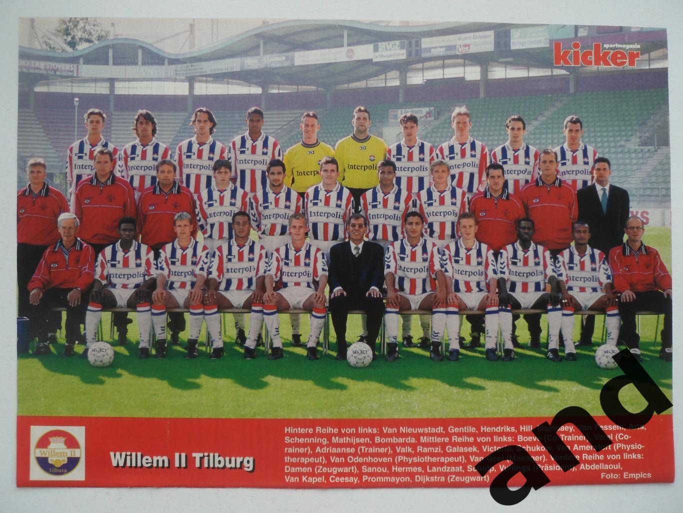 постер Виллем 1999 - Kicker