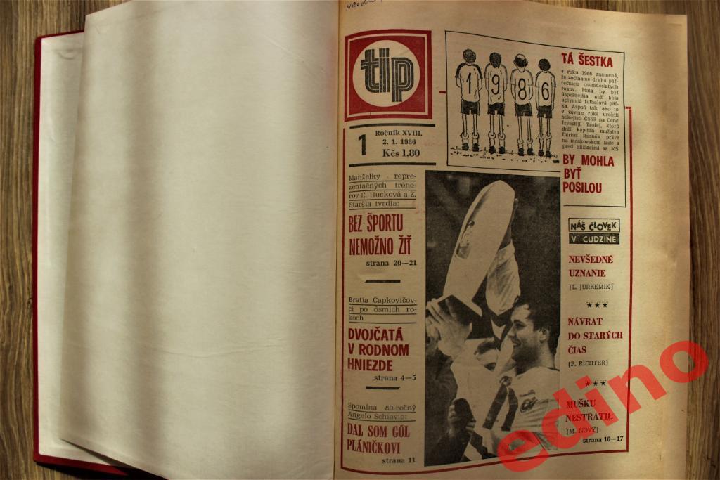 журналы TIP Чехословакия 1986 г. включая спецвыпуск