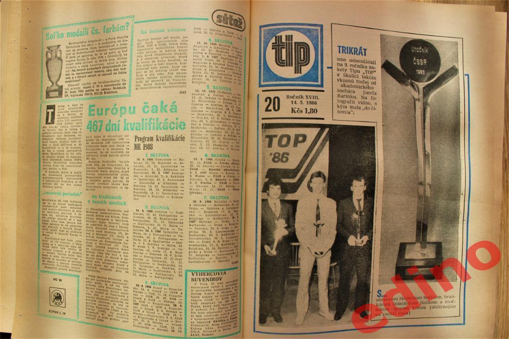 журналы TIP Чехословакия 1986 г. включая спецвыпуск 1