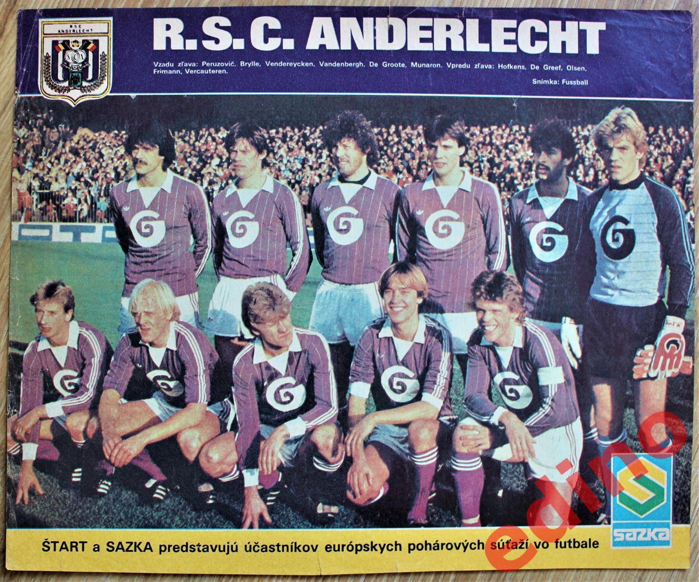 журнал Start 1984 г. Андерлехт Бельгия