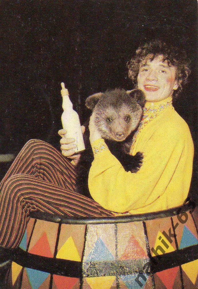 Календарик Цирк 1987 год