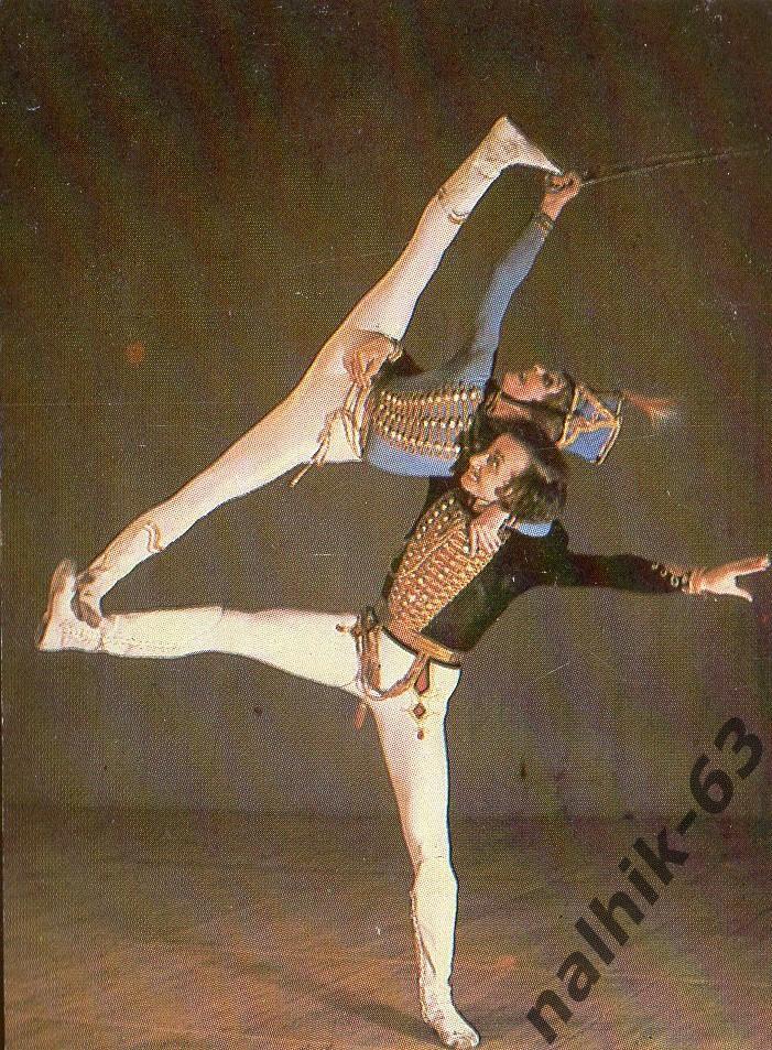 Календарик Цирк 1988 год
