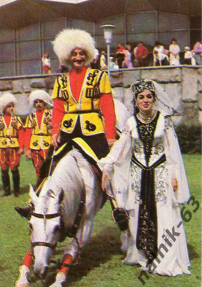 Календарик Цирк 1982 год