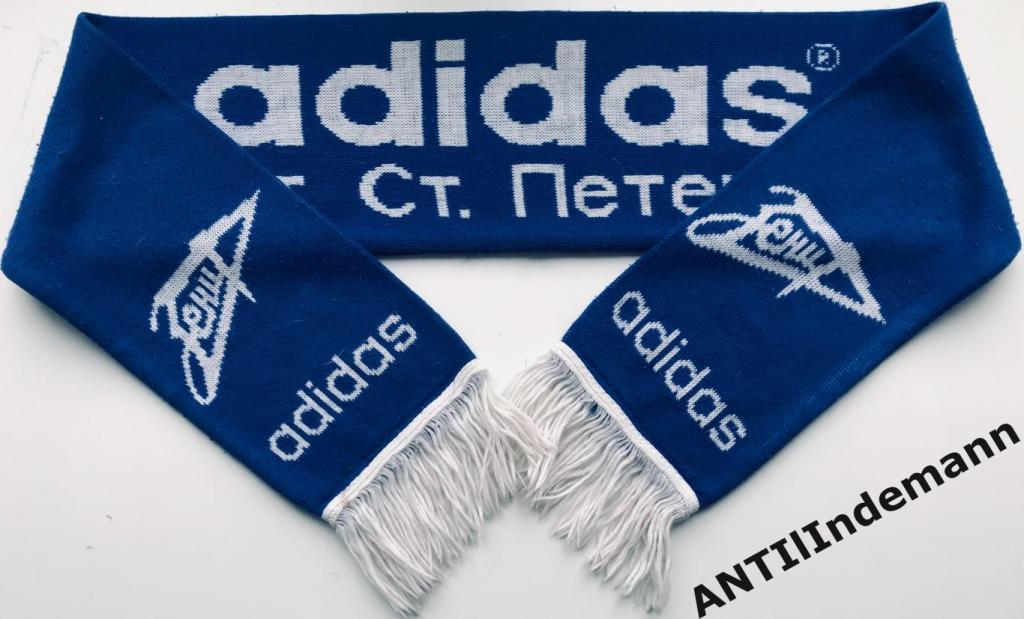 Шарф ФК Зенит Санкт-Петербург (СПб). Фирменный Adidas (Адидас), 1990-е гг.