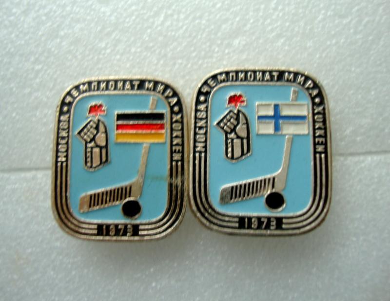 Чемпионат мира по хоккеюМосква 1973 год 2 шт 1