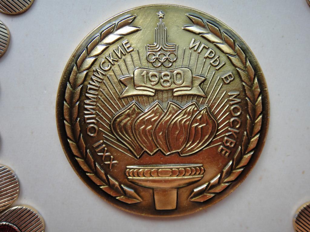 Набор Олимпийский Сувенир Олимпиада 1980 г, 25 значков по 24 видам спорта, RARE 2