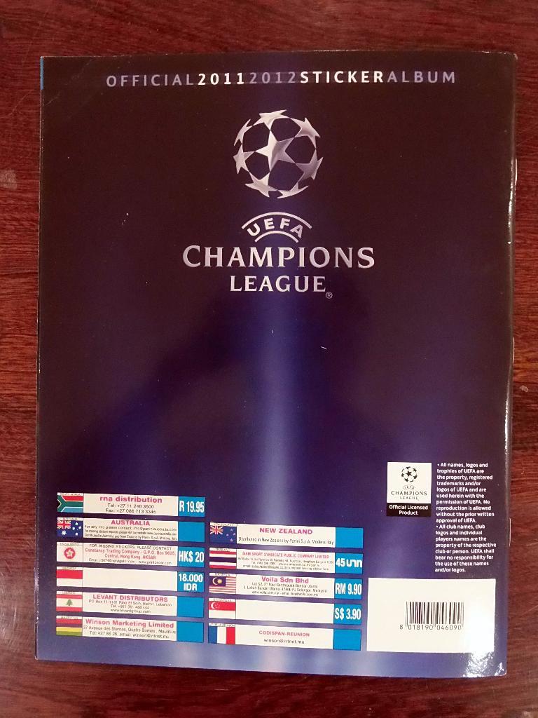 Пустой альбом Panini Champions League 2011-2012 3