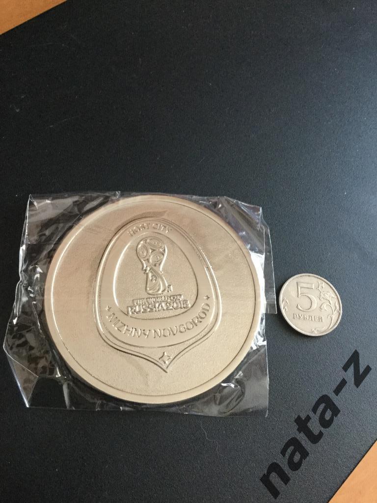 Медаль FIFA ЧМ 2018 по футболу Россия Нижний Новгород, тяжёлая. 1