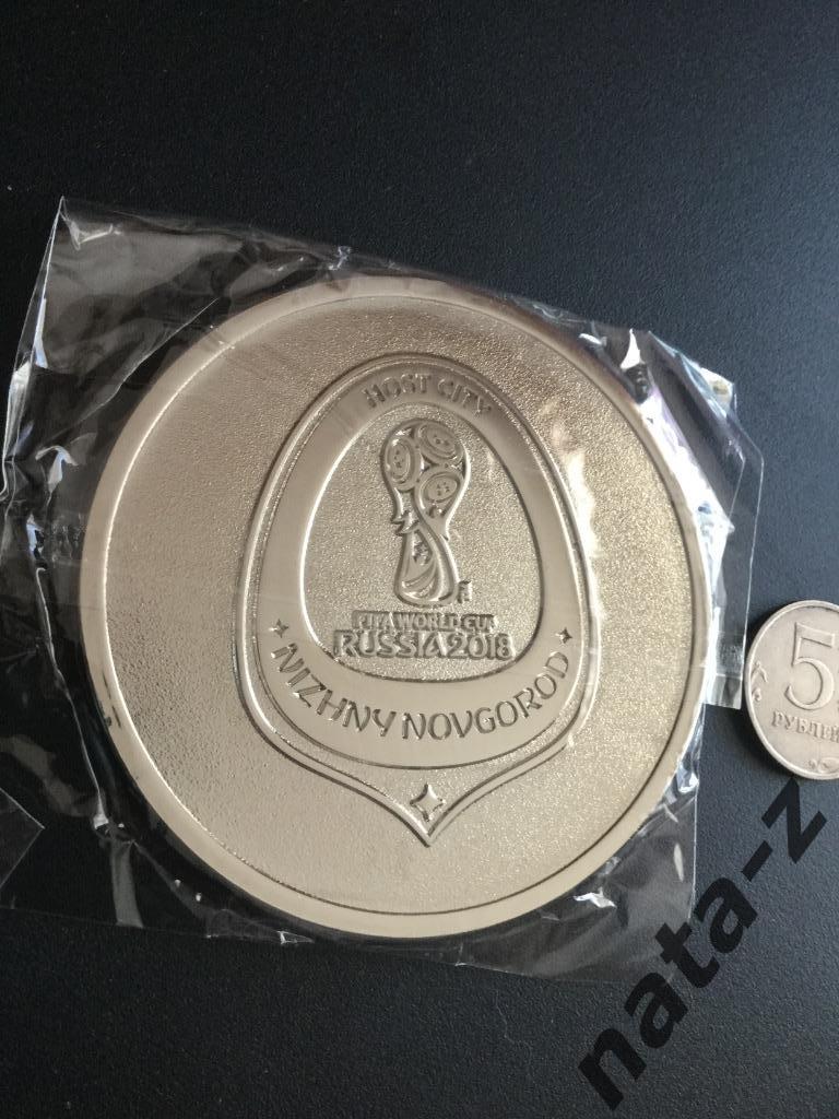 Медаль FIFA ЧМ 2018 по футболу Россия Нижний Новгород, тяжёлая. 2