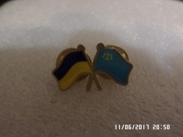 Значок Украина - крымские татары