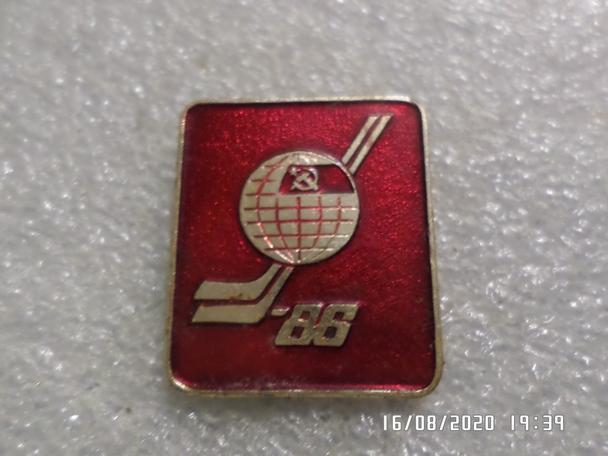 Значок хоккей чемпионат мира 1986 г эмблема